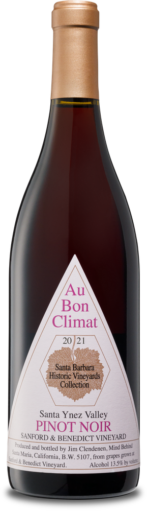 ワイン Au Bon Climat Pinot Noir Isabelle 2021 Ken's wine review of 2021 Au Bon Climat Pinot Noir 