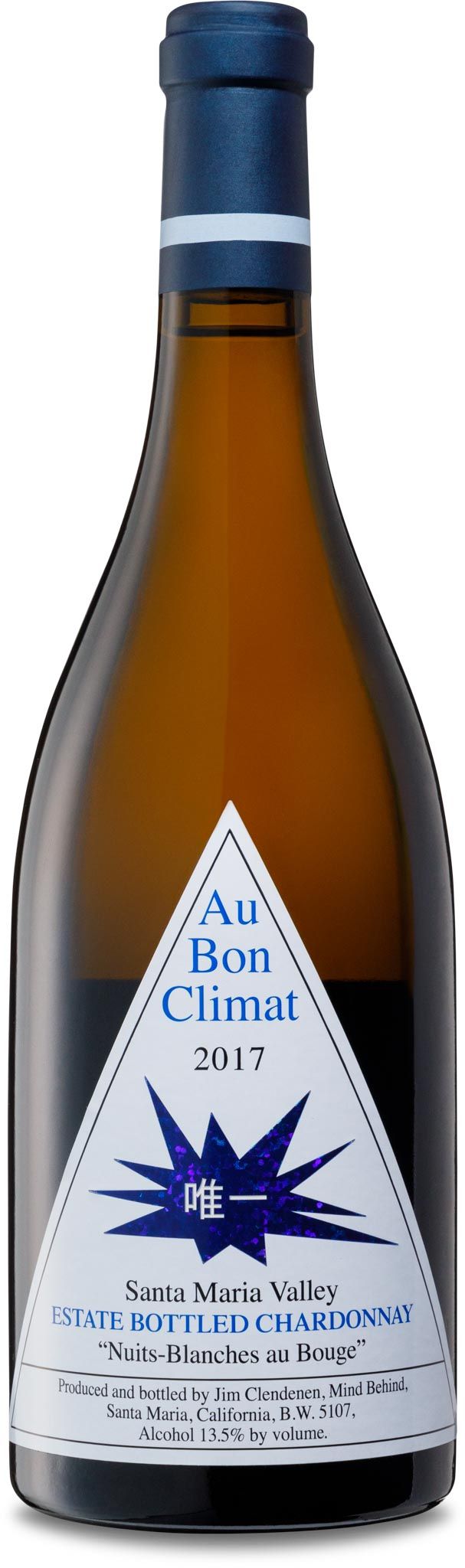 nui17y-1698878707087.jpeg