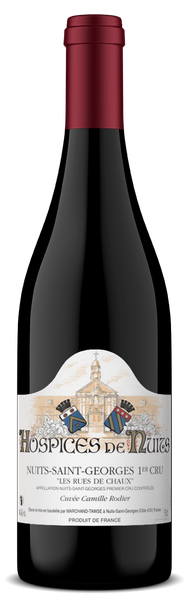 Nuits-St-Georges - burgundywine.com