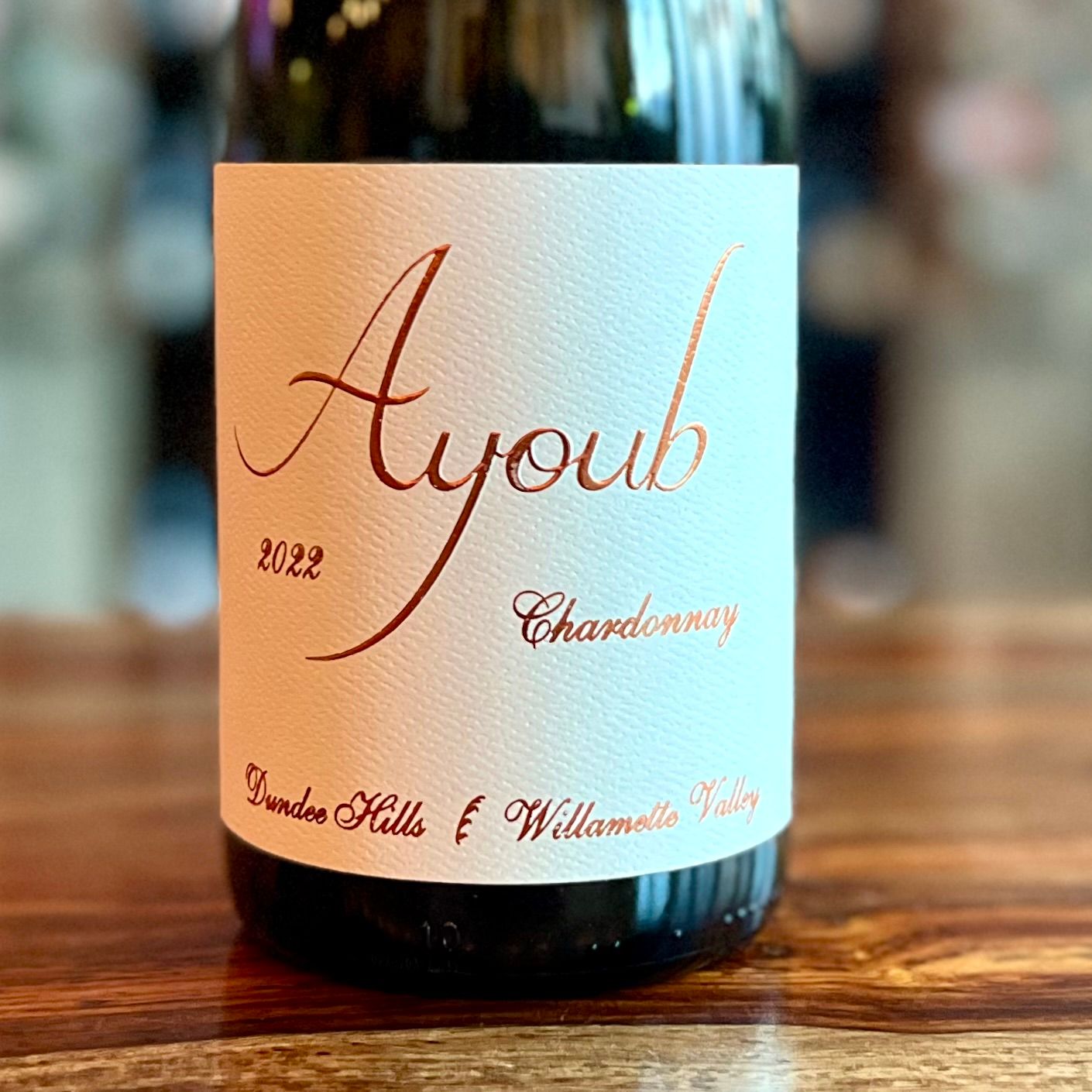 Ayoub Dundee Hills Chardonnay