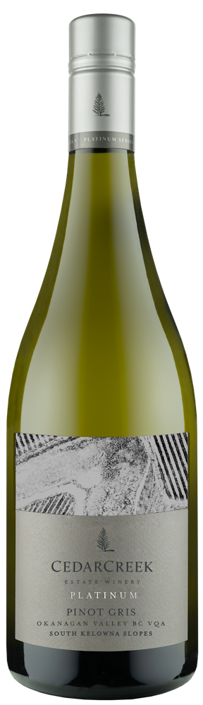 城戸ワイナリーPrivate Reserve Pinot Gris 2023 幻の城戸ワイン当選！プライベートリザーブ2023と抽選の裏側｜あきなワイン