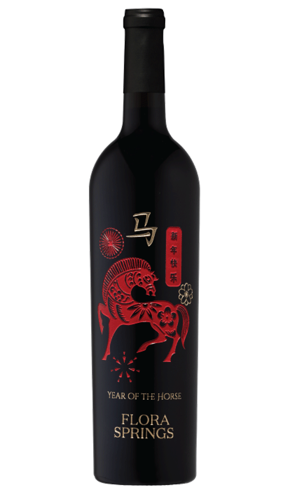 2021 Year of the Horse