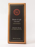 Baretta di Caffè Cioccolato | Gervasi Vineyard