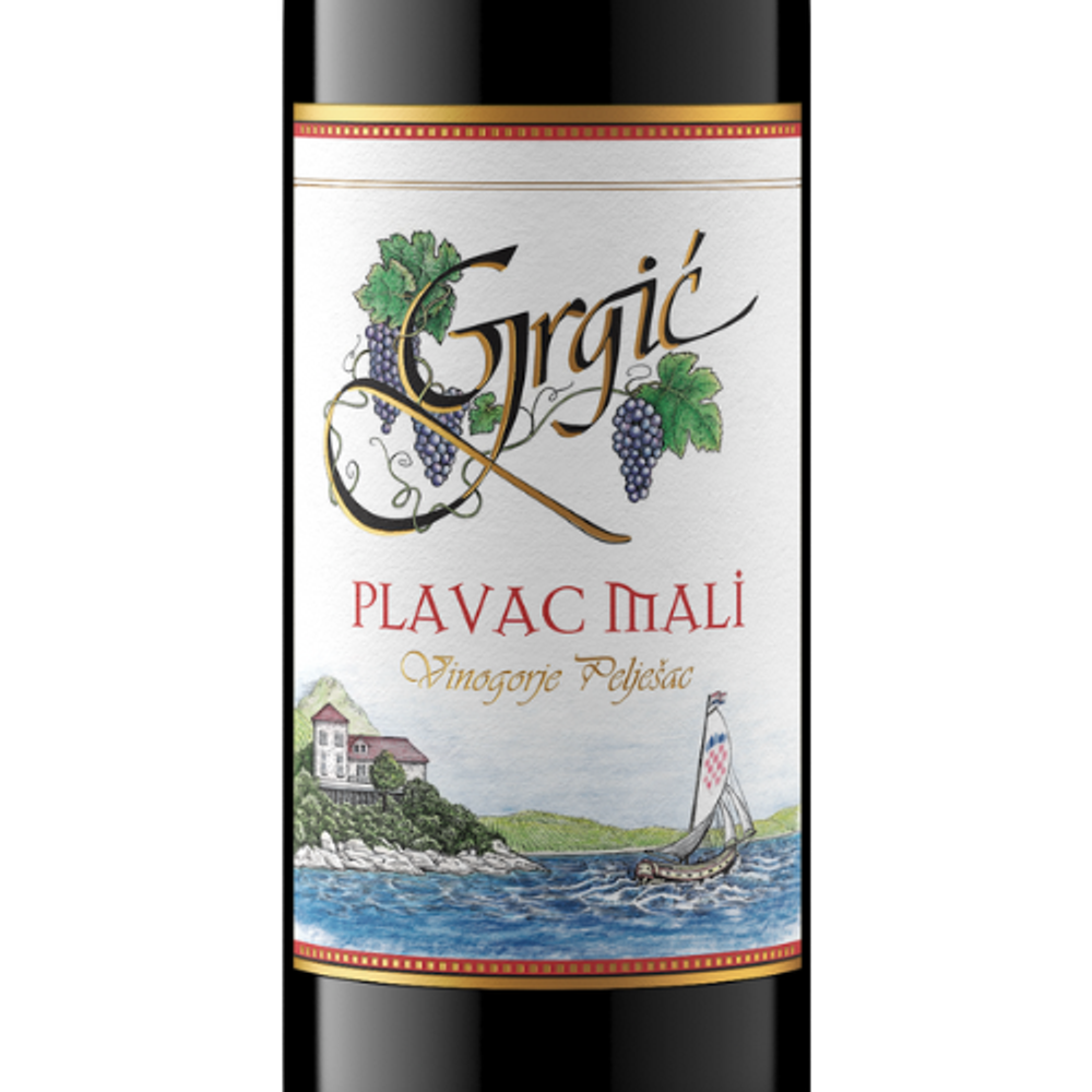All Wines