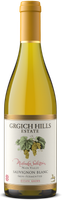 2021 Miljenko's Selection Skin-Fermented Sauvignon Blanc 2021 Miljenko's Selection Skin-Fermented Sauvignon Blanc