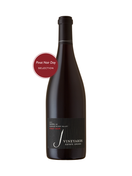 pinot noir weibherbst 2018 375ml 4本 pinot noir weibherbst 2018 375ml 4本 pinot noir weibherbst