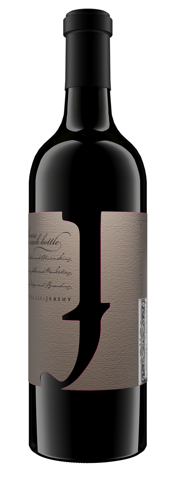 2018 Itty Bitty Blend