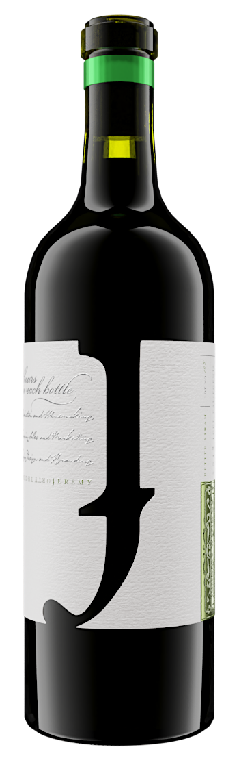 2022 Petite Sirah