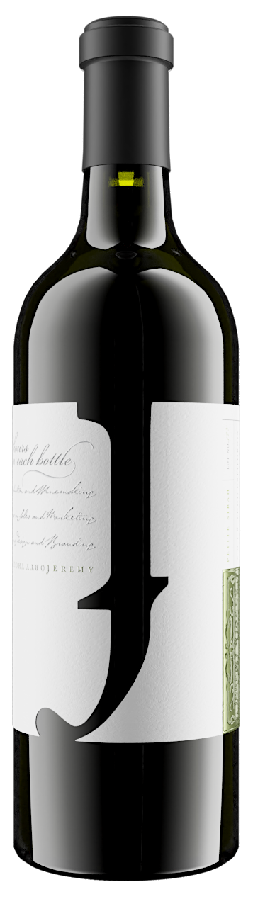 2018 Petite Sirah