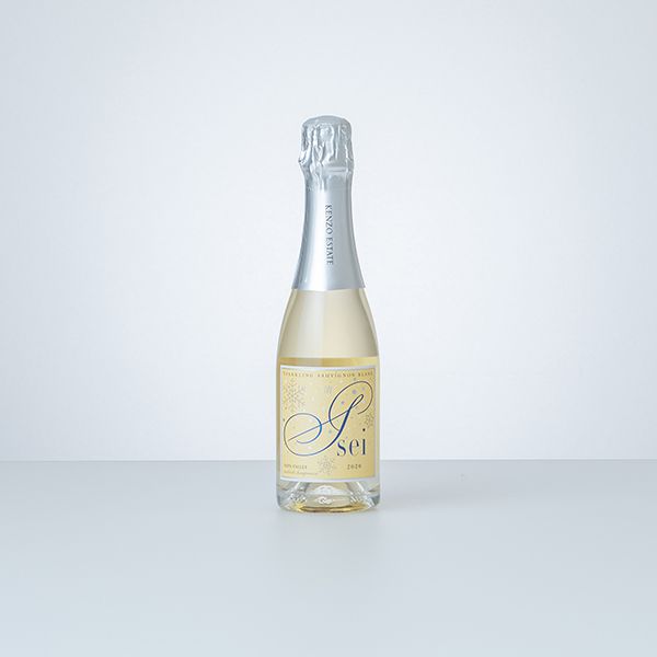 Kenzo Estate Half-Bottles | Kenzo Estate