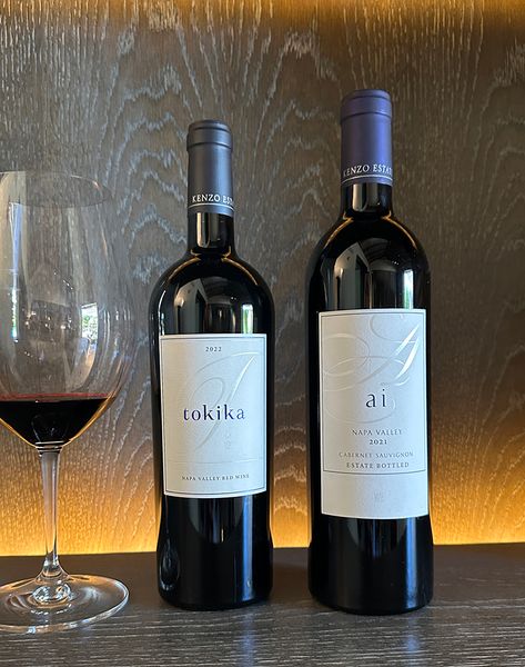 ai Cabernet | Kenzo Estate