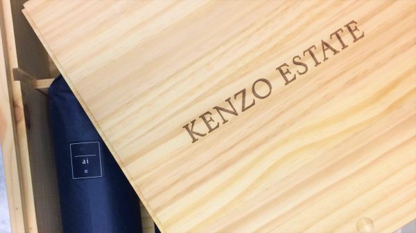 ai Cabernet Vertical 2019 - 2020 - 2021 in wood box | Kenzo Estate