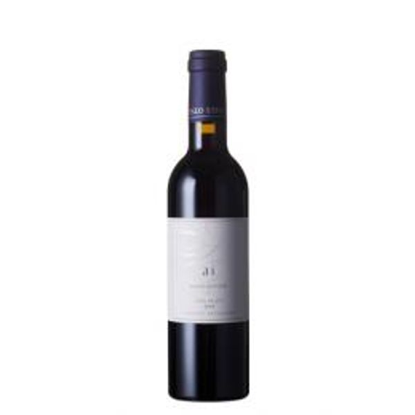 その他 KENZO ESTATE Kenzo Estate Half-Bottles | Kenzo Estate