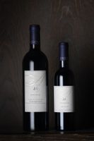 2021 ai Cabernet - 750ml | Kenzo Estate