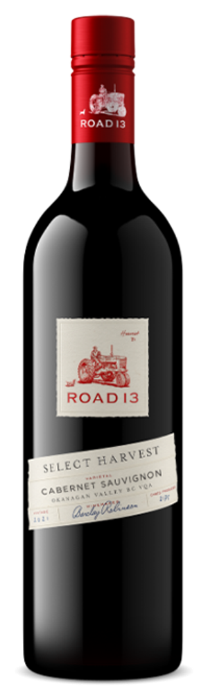 AMAHAGAN テストバッチ　№13　Red Wine cask blend新 AMAHAGAN テストバッチ №13 Red Wine cask blend新 アマハガン