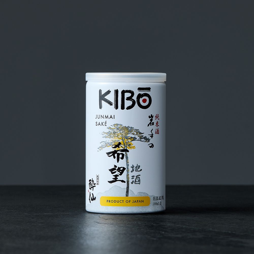 KIBO Can | SakeOne