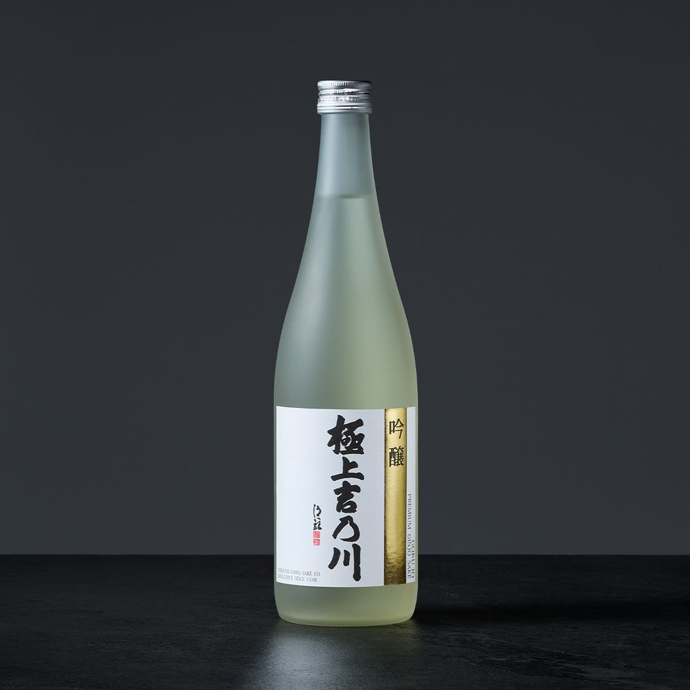 Yoshi No Gawa Gokujo Ginjo | SakeOne