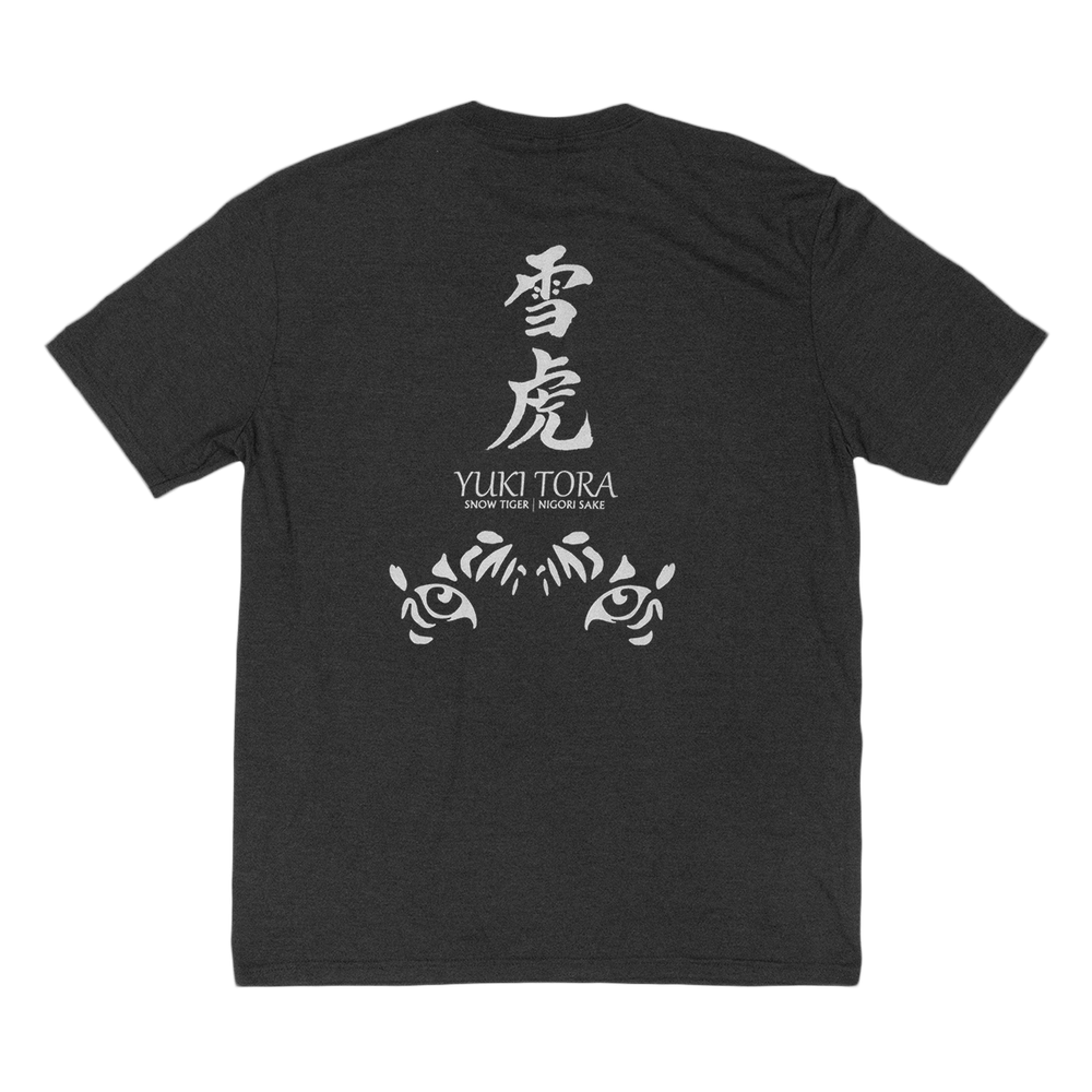 Yuki Tora Shirt | SakéOne