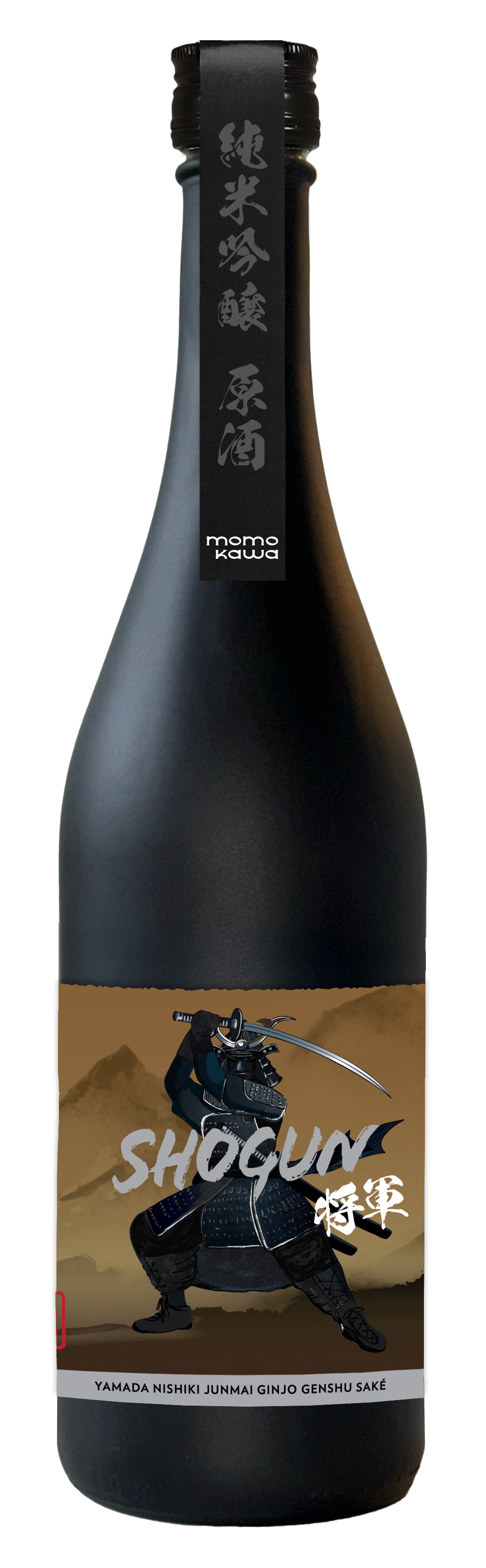 SHOGUN Yamada Nishiki Ginjo Genshu