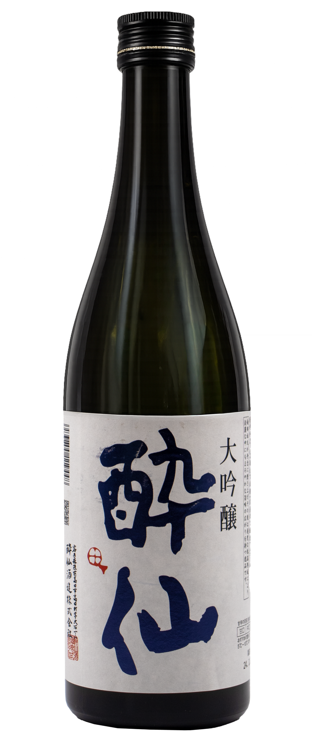 Suisen Daiginjo