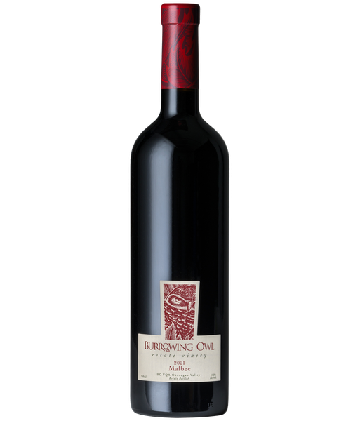 Hofstätter 2023 'Meczan' Pinot Nero | The Vine Agency