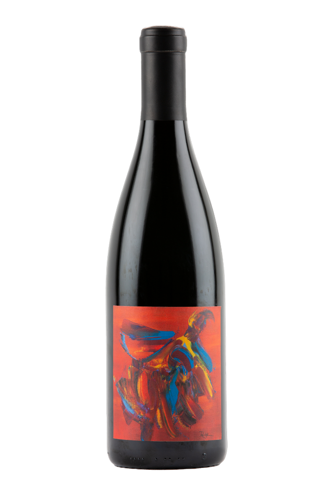 2021 Artist Blend